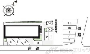 レオパレスパークコンフォール21の物件内観写真